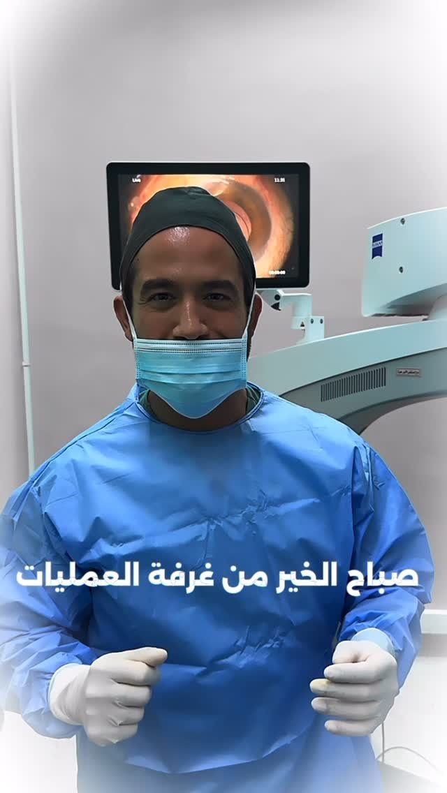 تصحيح النظر بالليزر